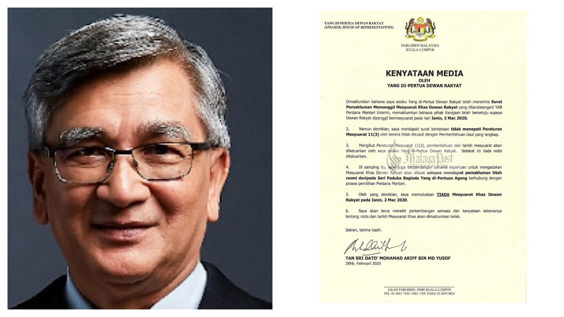 Tiada Mesyuarat Khas Dewan Rakyat - Tan Sri Dato' Mohamad ...